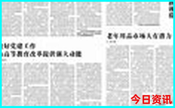 石家庄附近旅游景点排行榜前十名